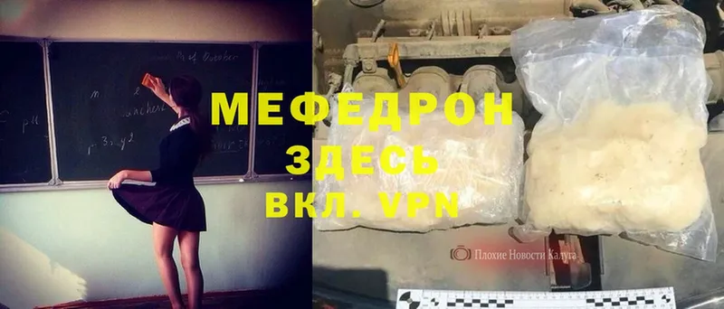 Где купить Луга Cocaine  Меф мяу мяу  Кетамин  Галлюциногенные грибы  Бошки Шишки  blacksprut   Гашиш  A PVP 