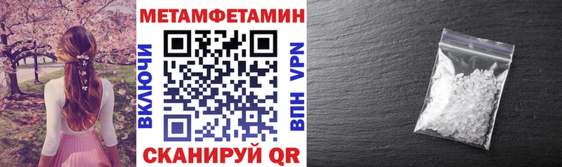 хочу Луга АМФ Premium