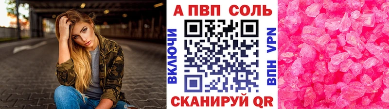 A PVP крисы CK  ссылка на мегу tor  Луга 