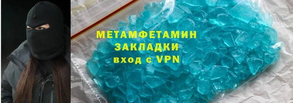 PSILOCYBIN Уссурийск