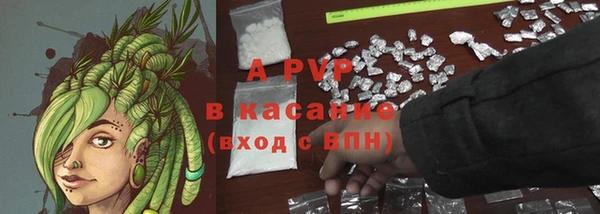 COCAINE Мегион