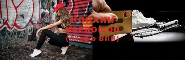 гашиш Медвежьегорск