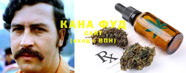 меф Магас