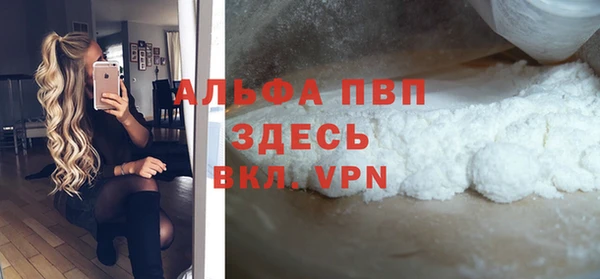 гашиш Медвежьегорск