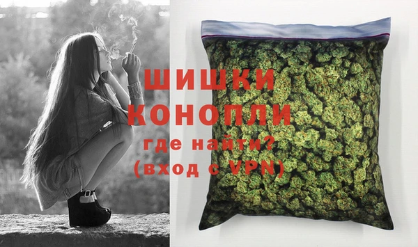 круглые Новочеркасск