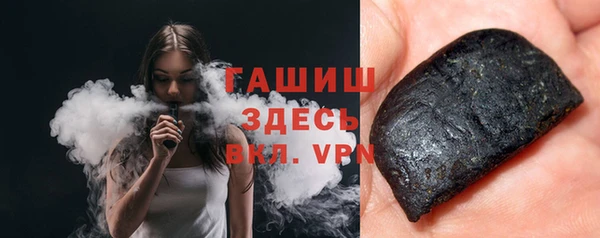 COCAINE Мегион