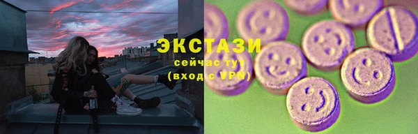 гашиш Медвежьегорск