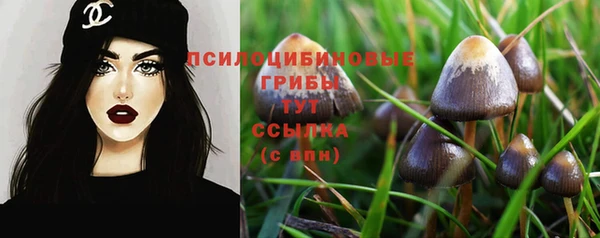 мефедрон VHQ Волгодонск