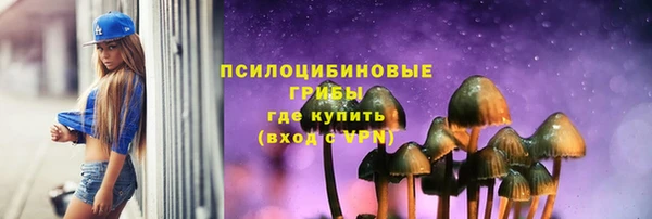 винт Магадан