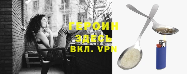 гашиш Медвежьегорск