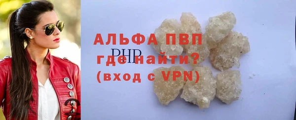 гашиш Медвежьегорск