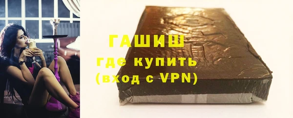 COCAINE Мегион
