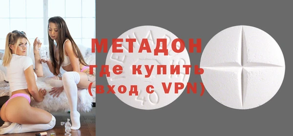 COCAINE Мегион
