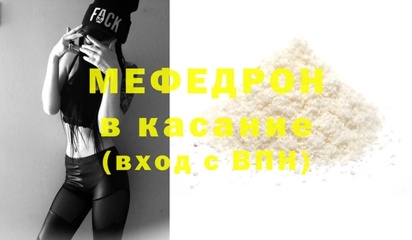 гашиш Медвежьегорск
