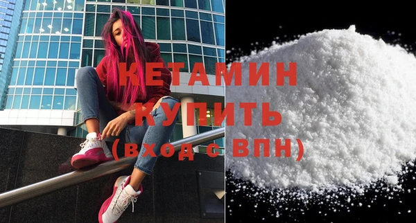 гашиш Медвежьегорск