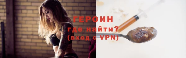 гашиш Медвежьегорск