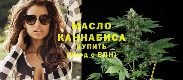 круглые Новочеркасск