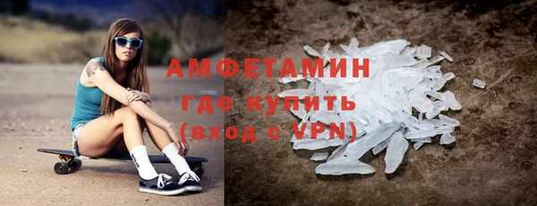 гашиш Майский