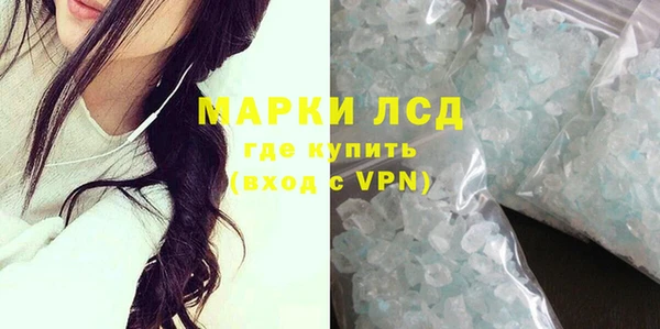 COCAINE Мегион