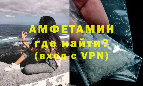 COCAINE Мегион