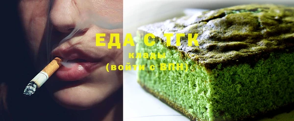 PSILOCYBIN Уссурийск