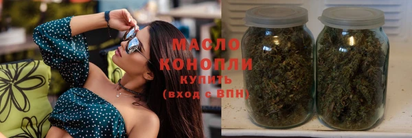 COCAINE Мегион