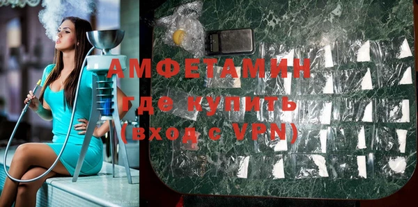 гашиш Медвежьегорск