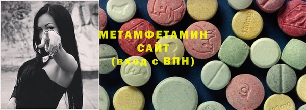 COCAINE Мегион