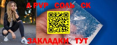 кокаин колумбия Гатчина