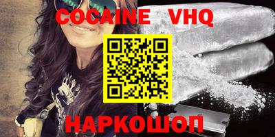 бутик Азнакаево