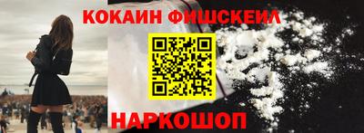 кокс Гагарин