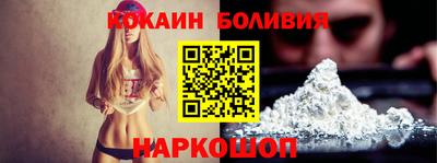 кокс Гагарин
