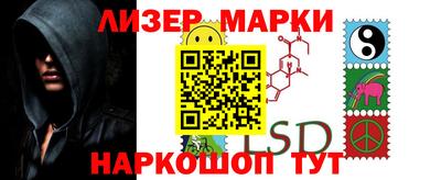 мефедрон Абакан