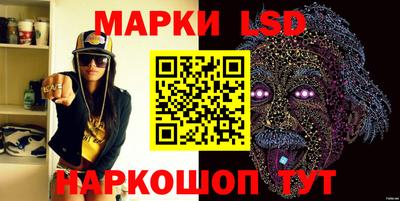 кокаин колумбия Гатчина