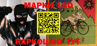 mdpv Гай