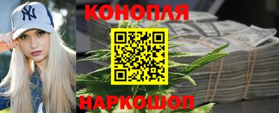 кокаин колумбия Гатчина