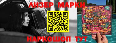 кокаин колумбия Гатчина