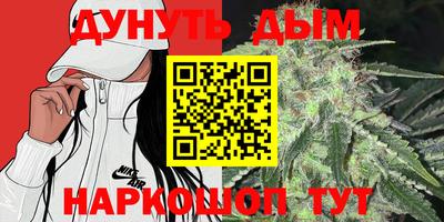 твердый Абинск