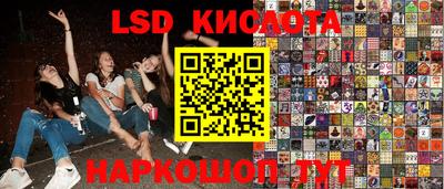 mdpv Гай