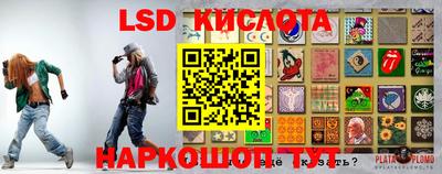 mdpv Гай