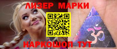 мефедрон Абакан