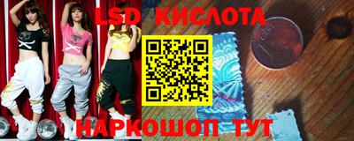 mdpv Гай