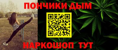 кокс Гагарин