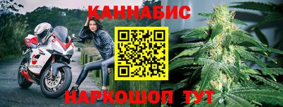 мефедрон Абакан