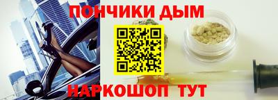 кокс Гагарин