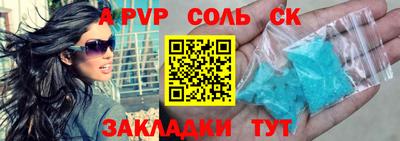 mdpv Гай
