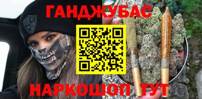 кокаин колумбия Гатчина