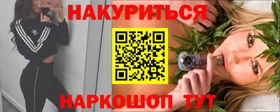 mdpv Гай