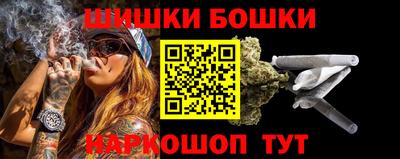 кокс Гагарин