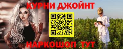 бутик Азнакаево